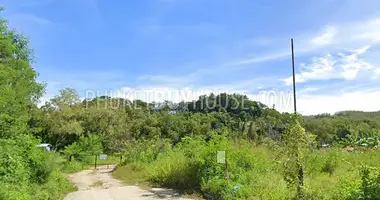 Участок земли в Ban Sa Pam, Таиланд