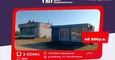 Geschäft 39 m² in Usiazski sielski Saviet, Weißrussland