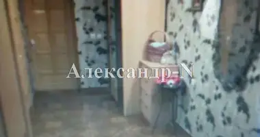 4 room house in Sievierodonetsk, Ukraine