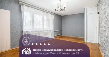 1 room apartment in Minsk, Belarus