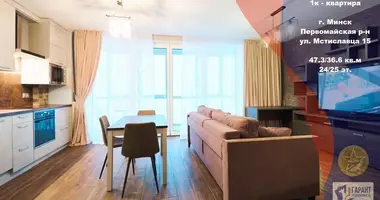 Appartement 1 chambre dans Minsk, Biélorussie