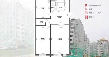 Apartamento 2 habitaciones en Minsk, Bielorrusia