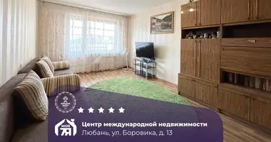 Wohnung 2 Zimmer in Ljuban, Weißrussland