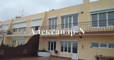 3 room house in Sievierodonetsk, Ukraine