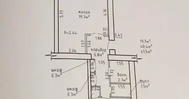 Apartamento 1 habitación en Nataljeusk, Bielorrusia