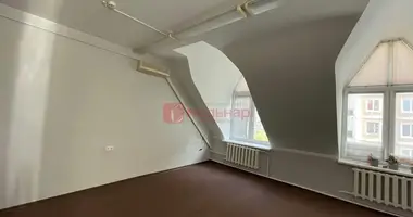 Office 40 m² in Minsk, Belarus
