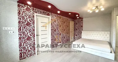 Appartement 2 chambres dans Brest, Biélorussie