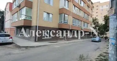 1 room apartment in Sievierodonetsk, Ukraine