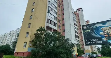 Appartement 1 chambre dans Homiel, Bélarus