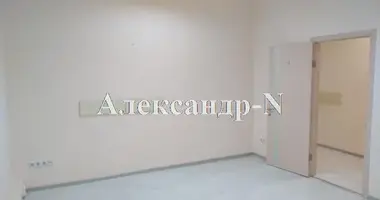 Commercial property 206 m² in Sievierodonetsk, Ukraine