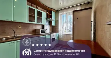 Wohnung 2 zimmer in Soligorsk, Belarus