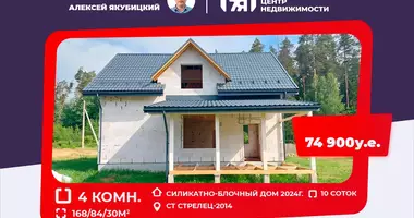 Haus 4 Zimmer in Zabalocki sielski Saviet, Weißrussland