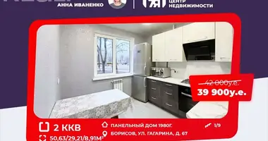 Apartamento 2 habitaciones en Borisov, Bielorrusia