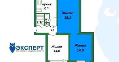 Wohnung 3 zimmer in Minsk, Weißrussland