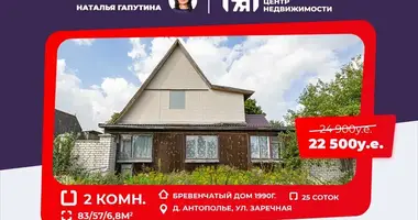Casa en Usiazski sielski Saviet, Bielorrusia
