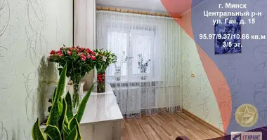 Apartamento 1 habitación en Minsk, Bielorrusia