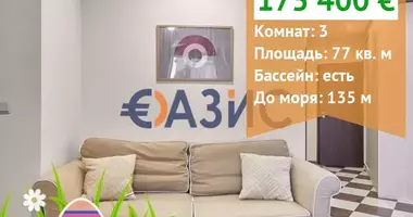 Mieszkanie 3 pokoi w Chernomorets, Bułgaria