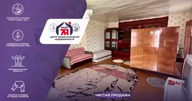 Дом в Серяги, Беларусь