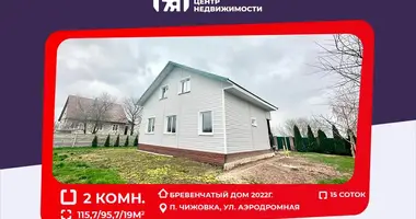 Maison dans cyzevicki siel ski Saviet, Biélorussie