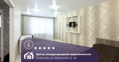 1 room apartment in Barysaw, Belarus