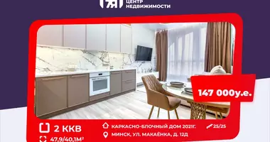 2 room Studio apartment in Minsk, Belarus