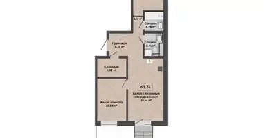 Квартира 3 комнаты в Колодищанский сельский Совет, Беларусь
