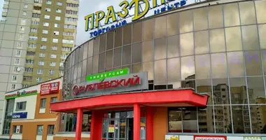 Tienda 21 m² en Minsk, Bielorrusia