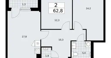 2 room apartment in Troitsk, Russia