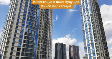 Gewerbefläche 61 m² in Minsk, Weißrussland