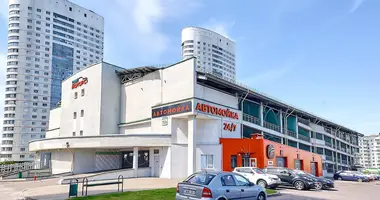 Propiedad comercial 11 m² en Minsk, Bielorrusia