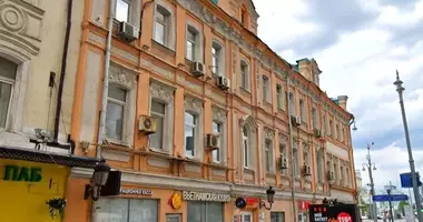 Office 270 m² in Central Administrative Okrug, Russia