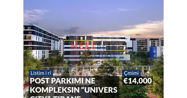 Склад 28 м² в Kashar, Албания