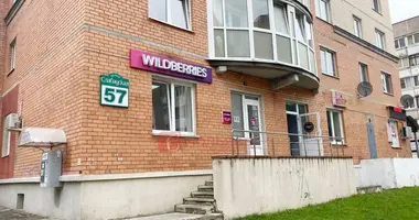 Boutique 56 m² dans Minsk, Biélorussie