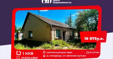 Дом в Бокшицкий сельский Совет, Беларусь