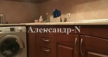 4 room house in Sievierodonetsk, Ukraine