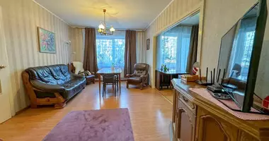 Квартира 4 комнаты в Рига, Латвия