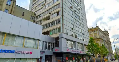 Bureau 1 005 m² dans Moscou, Russie