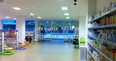 Shop 392 m² in Vitosha, Bulgaria