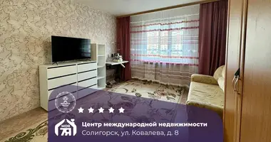 Wohnung 1 zimmer in Soligorsk, Weißrussland