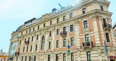 Bureau 1 065 m² dans Moscou, Russie