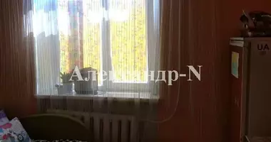 Wohnung 1 Zimmer in Donezk, Ukraine