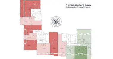 Appartement 2 chambres dans Kaliningrad, Fédération de Russie