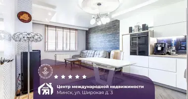 Wohnung 3 zimmer in Minsk, Weißrussland