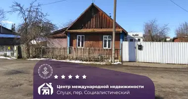 Квартира в Слуцк, Беларусь