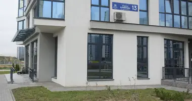 Bureau 72 m² dans Minsk, Biélorussie