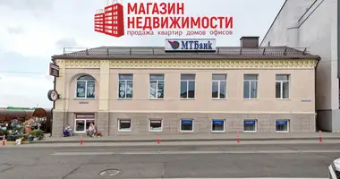 Офис 126 м² в Гродно, Беларусь