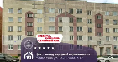 Квартира 3 комнаты в Молодечно, Беларусь