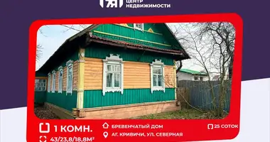 Dom w Krzywicze, Białoruś