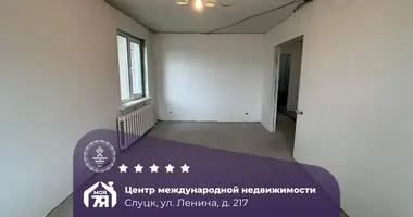Wohnung 1 zimmer in Sluzk, Belarus