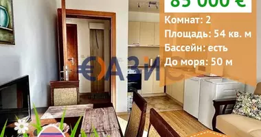 Квартира 2 спальни в Святой Влас, Болгария